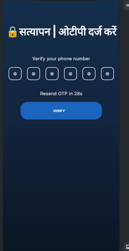 Step 2